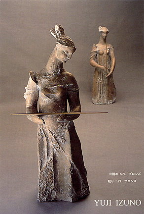 GALLERY TSUBAKI 伊津野雄二