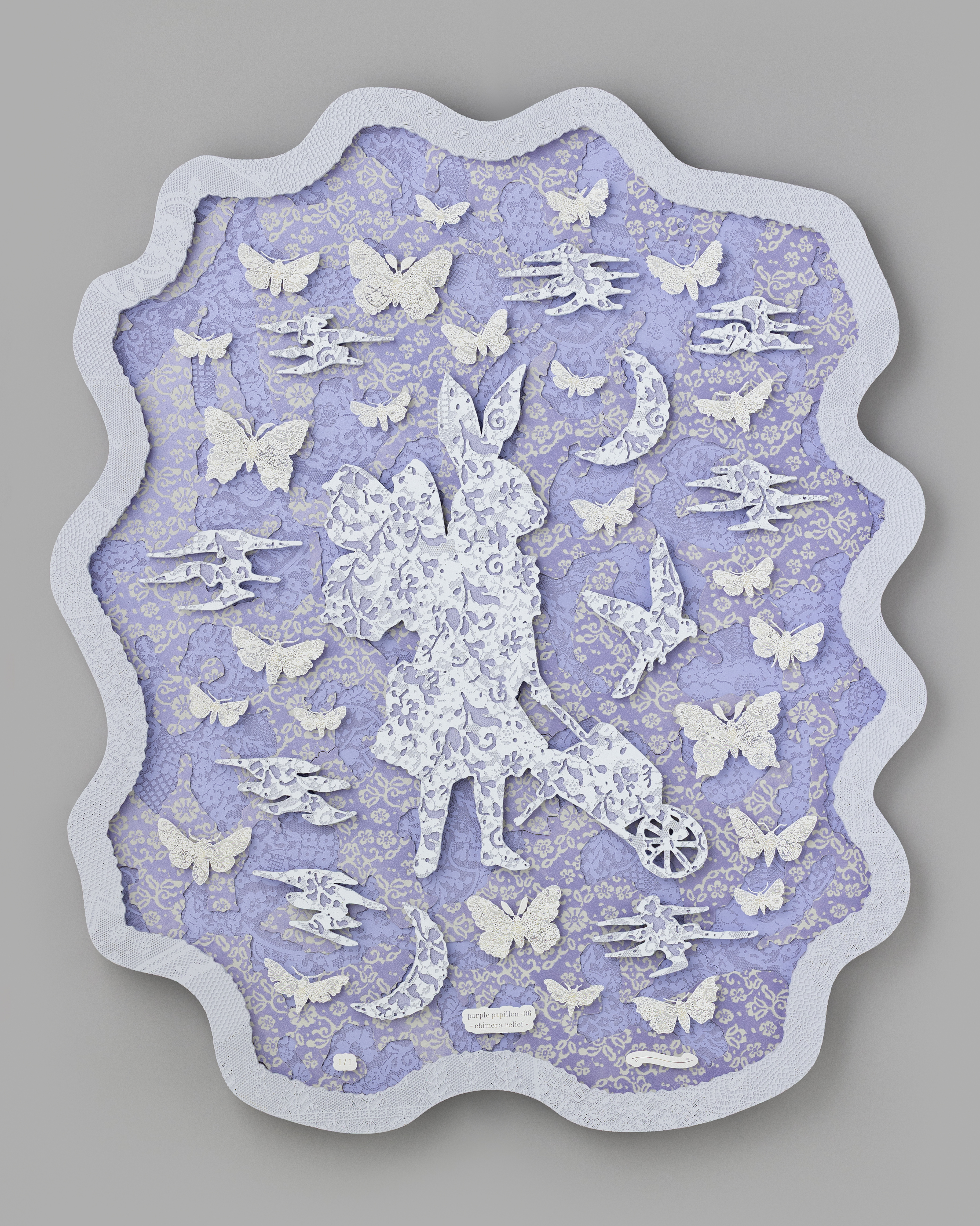 purple papillon-06 -chimera relief -
