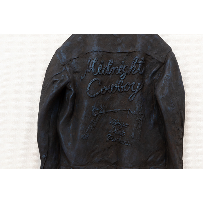 ミッドナイトアナザースキン