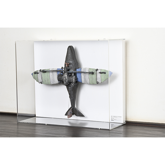 抹香鯨型ばたき式飛行装置