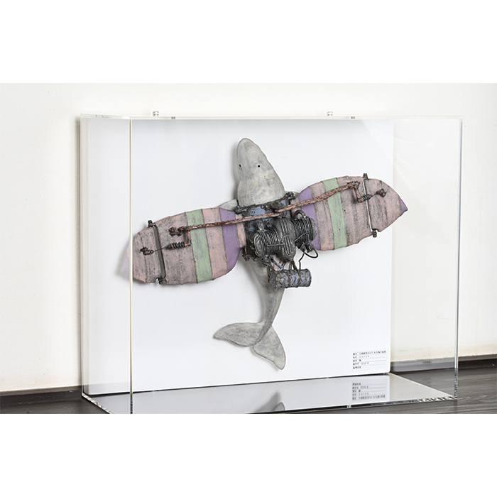 白海豚型ばたき式飛行装置