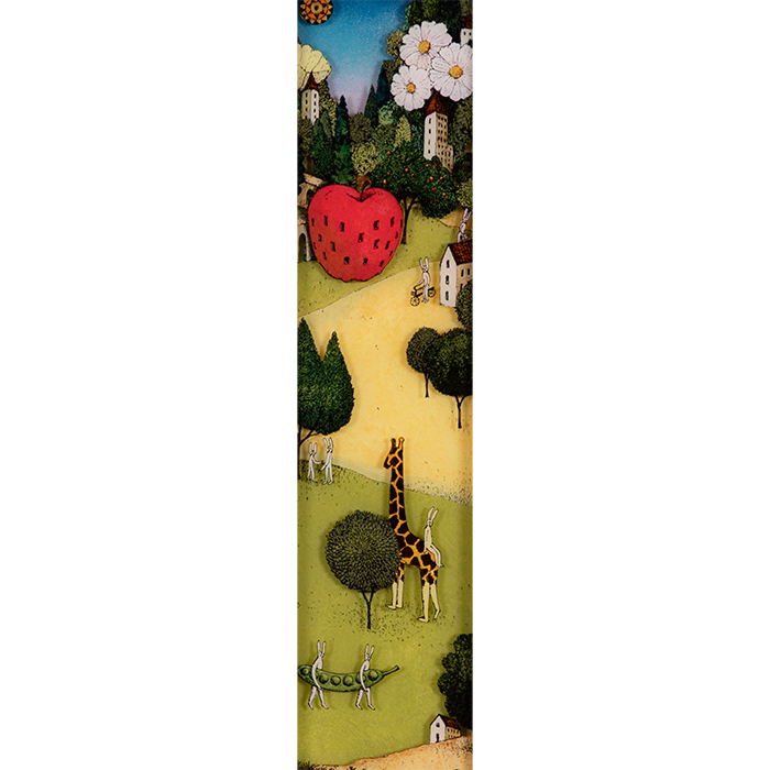 リンゴの小道から