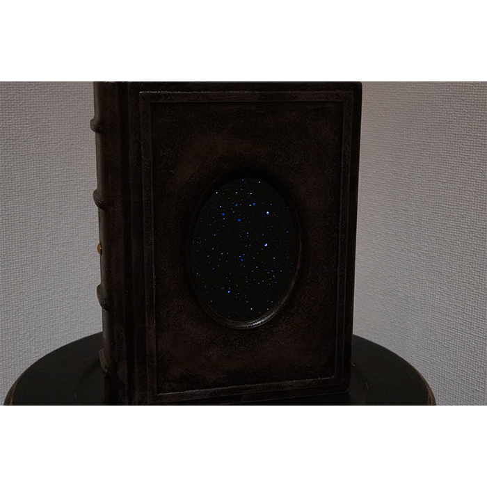 はてしない銀河の物語