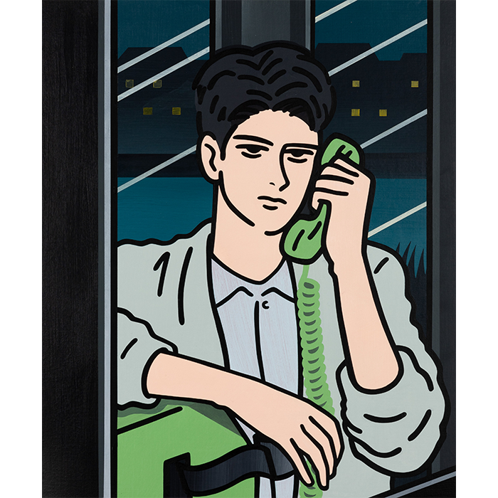 56. Beyond the Phone Line