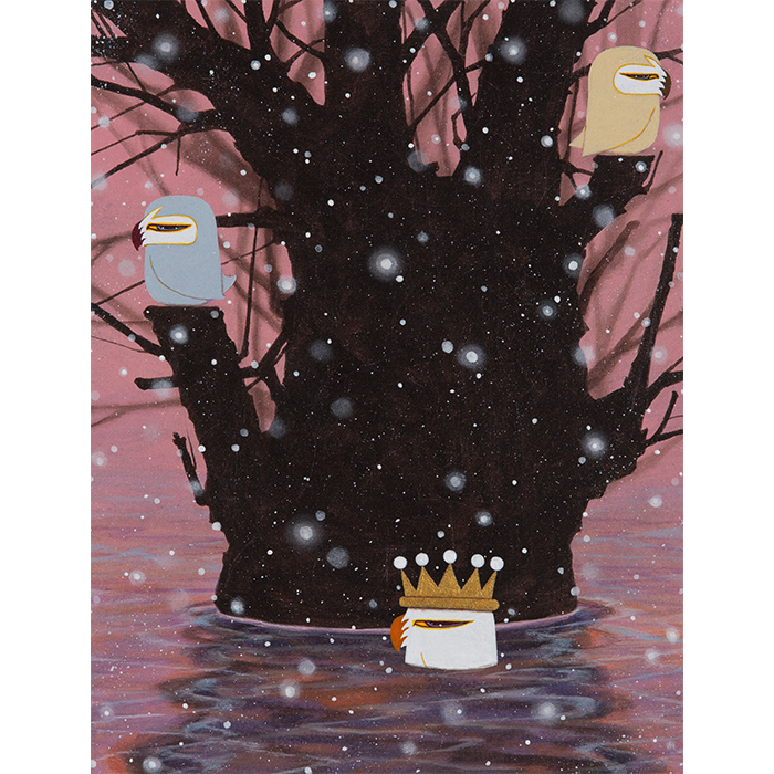 Relationship Practice