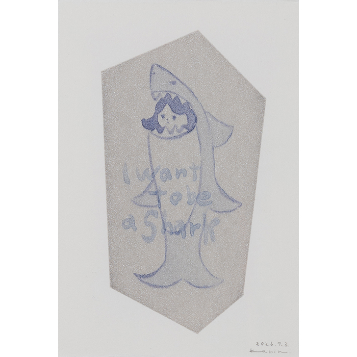 I want to be a Shark(Silver)